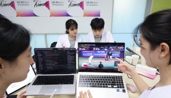 LG, 청년 AI 전문가 키운다…에이머스 해커톤 진행