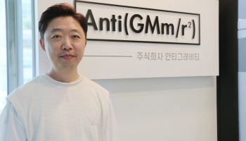 수술만 잘되면 끝?...부종 잡고 보형물 지키는 ‘스마트 회복 브라’
