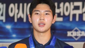 '194cm 괴물 좌완' vs 'MLB 67홈런 거포'...KBO 신인드래프트 오늘 개최