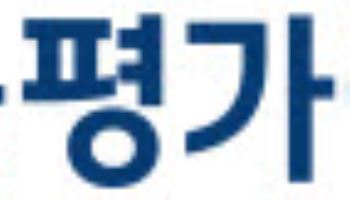 서울평가정보, STO 장외거래소 넥스체인지 주주 참여 확정… STO 사업 참여 구체화