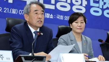 당정 “실제 농업 이용 외 투기 기준 조사... 개정법 통해 보완”