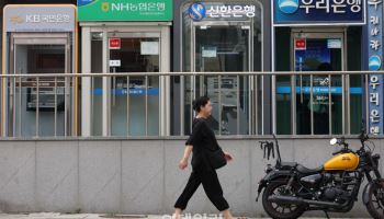 KB국민은행, 정기예금 금리 0.1%p 추가인상…예금금리 경쟁 가속