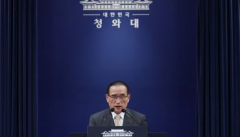 李, 오늘 美순방길…유엔서 평화공존 청사진·멕시코 국빈방문