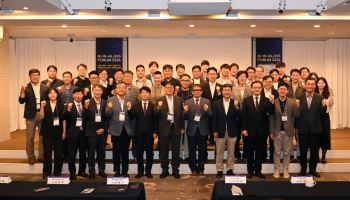 MDS테크, AI-인글라스 기술개발 참여…웨어러블 AI 연산 단말 개발