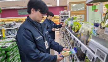 묵은쌀을 햅쌀로 둔갑…농관원, 양곡 부정유통 특별단속