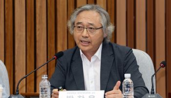 박찬운 前검찰개혁자문위원장 "대통령 직속 검찰개혁평가위 창설" 제안