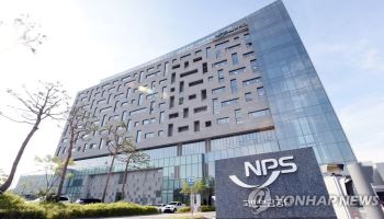 중장년 10명 중 8명 노후 준비…그래도 절반 이상은 ‘고용 불안’