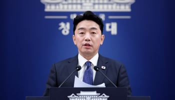 靑, 강훈식 비서실장 사의 표명