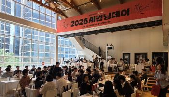 캔디드, AI 활용 노하우 공유 ‘AI 컨닝데이’ 성료… 실무자 1,900회 이상 ‘컨닝’으로 생산성 혁신 ...