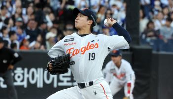 대만전 왕옌청 대신 '낯선 영건'…한화와 맺은 차출 조건이 변수