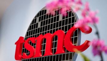 대만, TSMC 중심 첨단 패키징 단지 착공…2029년 가동