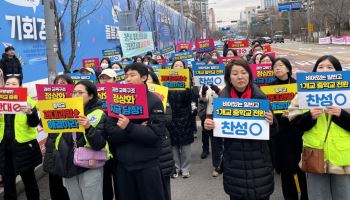  지역 숙제 해결 못한 이소영…생존 걸린 현안 앞에선 달라야 한다