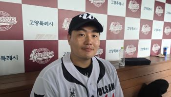 '빅리그 67홈런’ 최지만, 마법사로 변신…2라운드 전체 15순위 KT행
