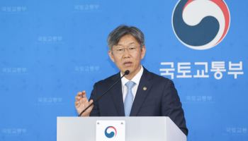 추석 앞두고 주택공급 총력…공공 119만+수도권 2.3만가구 속도