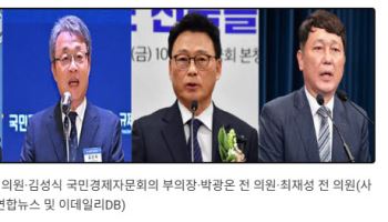 강훈식 사의에 靑 참모진 개편설…차기 비서·정책실장은 누구