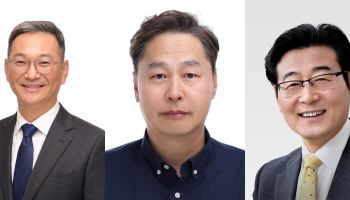NST, 기초과학지원연·생기원·에너지연 원장 선임