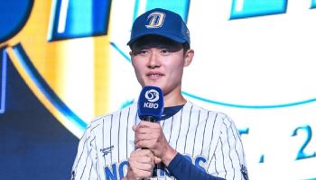 NC, ‘5툴 외야수’ 박보승 품었다…"투수, 제구력 중요하게 살펴"