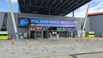 "정산 기다리지 마세요"…KG파이낸셜, 선정산 서비스 선봬