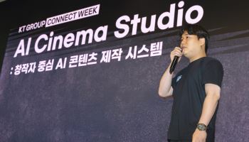 '신병' 그 장면도 AI?…스튜디오지니, AI 프로덕션으로 제작 한계 넘는다