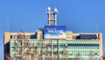 기상청, 국산 기상장비 개발부터 수출까지 지원…347억원 투입