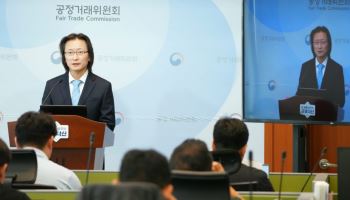 주병기 "美 압박 연연 안 해...쿠팡, 차별없이 법 집행"