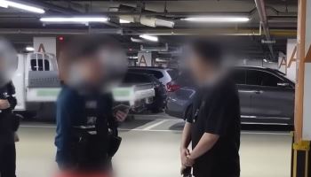 장애아 태웠는데 불법주차 몰이..'사적제재' 유튜버 유죄