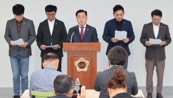 경북도의회 “미래대응기금 재원 조성, 지방과 협의부터 해야”