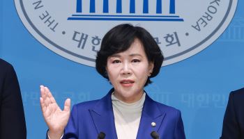 “강남 국평 아파트 3억원대 분양”…토지임대부 아파트가 뭐길래