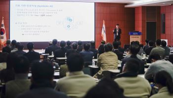"AI로 일하고, 공장 돌린다"…효성, 전사 AX 혁신 속도