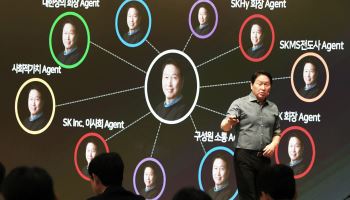 최태원 "전방위·전속력 AI 전환 속도"…SK, 1인 1 에이전트 추진