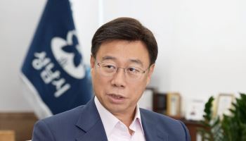 ‘경기도 무용론’ 꺼낸 신상진… “행정체계 비효율 바로잡아야”