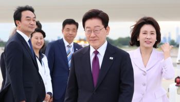이재명 대통령, 뉴욕 도착…트럼프 면담 주목