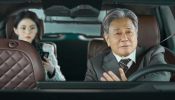 영화 ‘인턴’ 속 한소희가 탄 럭셔리 SUV…제네시스 'GV80' 눈길