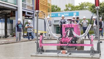 GS건설, 건설로봇 실전 투입 전 테스트…용인에 검증센터 구축