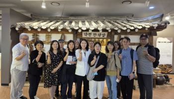 세계사이버대학 약용건강식품학과, 본초학 연계 현장특강으로 전공 이해도와 실무 경험 강화