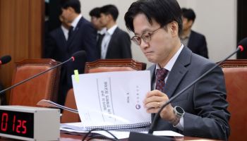 김정관 "대미투자 결정 1건·추진계획 2건"…1호 프로젝트 곧 윤곽
