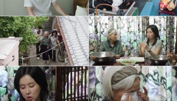 '살림남2' 박서진, 父와 30년 만에 ‘선상제’… 삼천포 바다로 향한 사연