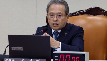 과방위, '티빙 해킹' CEO 2인 국감 증인 채택…개인정보 유출 집중점검