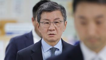 [속보]"홍명보 선임, 부당 개입 있었다"…정몽규·이임생 등 檢 송치