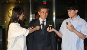 허위 안건으로 홍명보 선임…경찰 "축협 수뇌부, 이사회 속였다"(종합)
