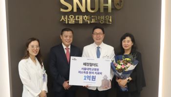 배정철어도, 서울대병원에 저소득층 환자 치료비 1억 원 전달