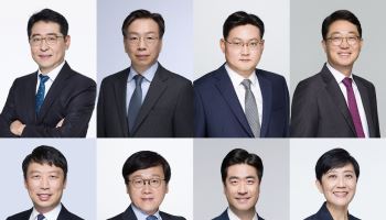 법무법인 세종, 'AIDC 인프라센터' 출범…AI·반도체·데이터센터 통합 대응