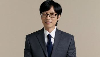 유재석 건강 '빨간불'…고열로 '틈만나면' 녹화 취소
