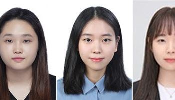 성신여대 대학원생, 교육부 이공분야 연구지원사업 선정