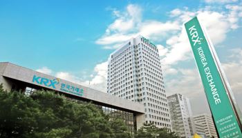 한국거래소, 10월 6~7일 ‘코스닥데이’ 개최…정책·산업전망·IR 연계