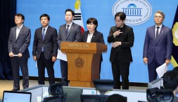 與 법사위, 조희대 탄핵 여부 “지도부와 논의... 국감에 부를 것”