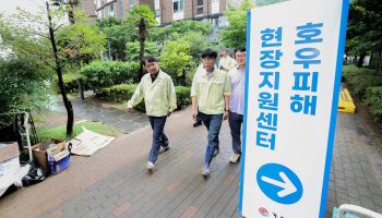 경남 수해 복구 속도 낸다…재난특교세 181억원 지원