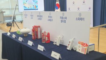 불나면 속수무책 노후주택…전기점검 의무화·감지기 보급 확대