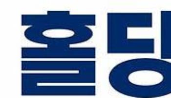 SNT홀딩스, '경영권 경쟁' 스맥 경영진에 면담 제안