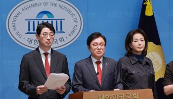 국힘 법사위원들 "李, 손봉기 임명동의안 제출하라…대법관 쇼핑 안돼"